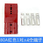 ba3c1bba-5bac-4b11-8d11-ce1755ce0ce7