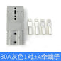 02ee0fb1-c251-433f-a038-d4312bce31eb